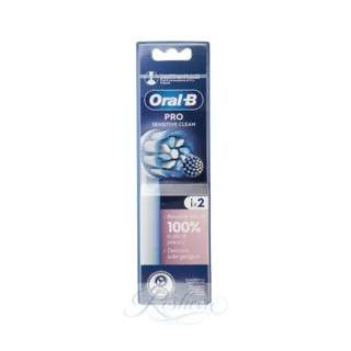 سری یدک مسواک برقی اورال بی Oral-B Pro Sensitive Clean