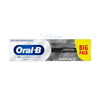 خمیردندان اورال بی Oral-B 3D White Advanced Luxe Charcoal