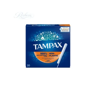 تامپون بهداشتی بانوان تامپکس نارنجی Tampax Super Plus