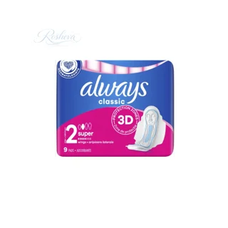 نوار بهداشتی کلاسیک آلویز Always Classic Super Size 2