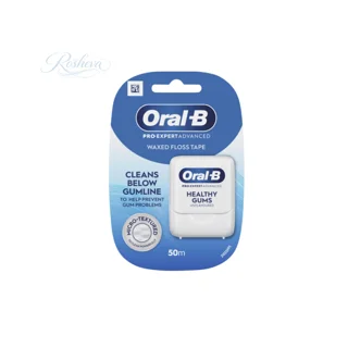 نخ دندان اورال بی Oral-B Pro-Expert Advanced Waxed Dental Floss (50m)