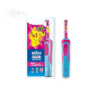 مسواک برقی کودکBraun Oral-B Thorough Clean Kids Pink
