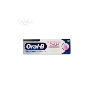 خمیر دندان اورال بی  Oral-B Calm