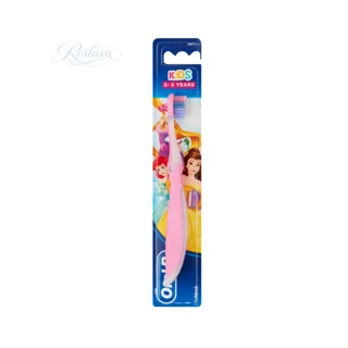 مسواک کودک Oral-B Kids  Soft