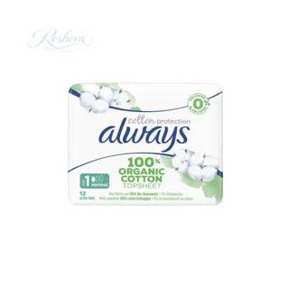 نوار بهداشتی آلویز مدل Cotton Ultra Normal Protection always