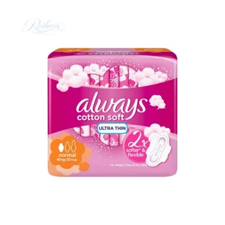 نوار بهداشتی آلویز Cotton Soft Ultra Thin always