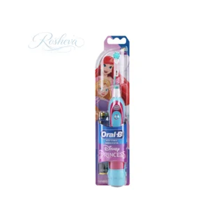 مسواک برقی اورال بی   Ariel Oral-B Kids