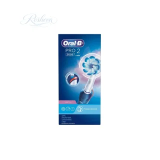 مسواک برقی اورل بی  Oral-B Pro2 2000 Ultrathin
