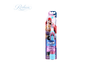 مسواک برقی کودک اورال بی Oral-B Kids Ariel Princess