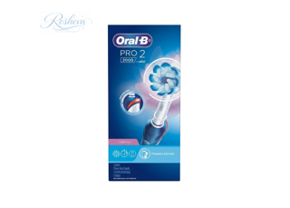 مسواک برقی اورل بی Oral-B Pro2 2000 Ultrathin