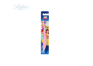 مسواک کودک اورال بی Oral-B Kids Soft