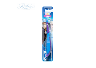 مسواک کودک اورال بی Oral-B Extra Soft