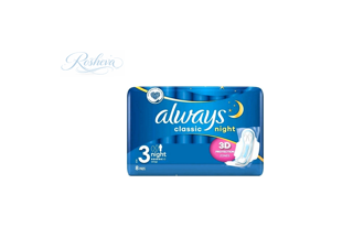 نوار بهداشتی آلویز always Classic Night 3D