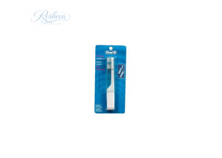 مسواک مسافرتی اورال بی Oral-B Travel de Voyage