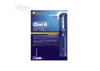 مسواک برقی اورال بی Oral-B Professional Care 3000